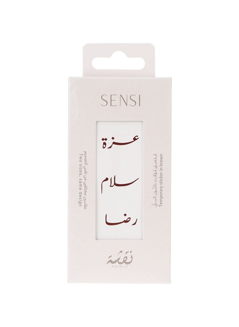 سينسي وشم مؤقت بالحناء من سينسي نقشاه - لون بني فاتح واحد - Image 1